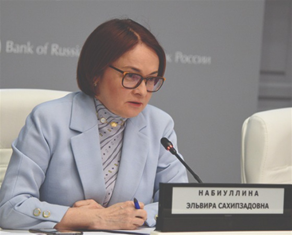 ICYMI: Russia's central bank stopped trade in USD & EUR on Moscow Ex ...